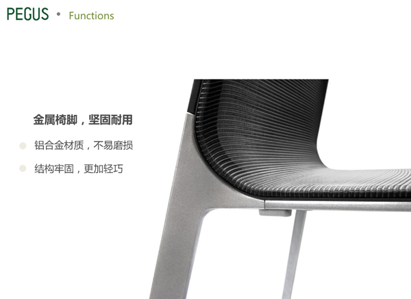 深圳高端办公家具定制