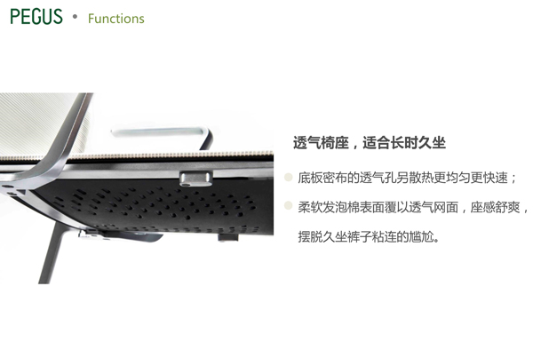 深圳高端办公家具定制
