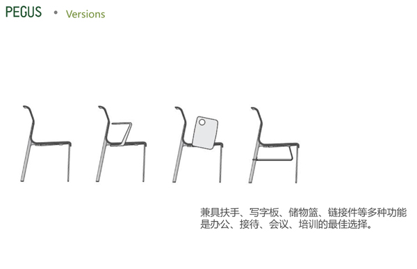 深圳高端办公家具订制