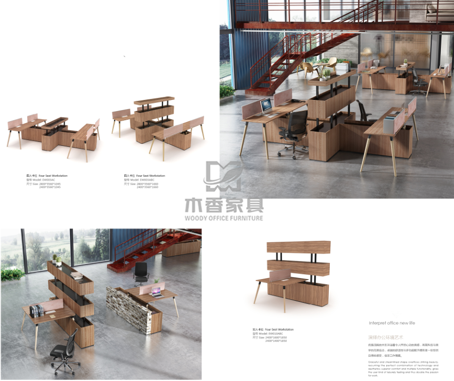 御展系统职员系列(图3) 御展系统职员系列(图3)